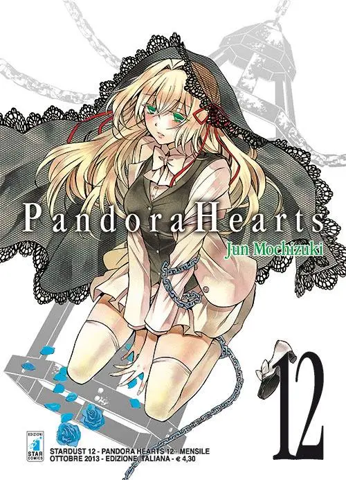 Volume cover